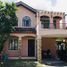  Villa zu verkaufen in Bacoor City, Calabarzon, Bacoor City, Cavite, Calabarzon