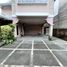 Maison 4 chambre à vendre à Quezon City, Metro Manila, Quezon City, Eastern District, Metro Manila