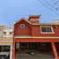 Maison 2 chambre à vendre à Monterrey, Nuevo Leon, Monterrey
