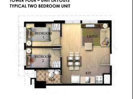 1 Schlafzimmer Appartement zu verkaufen in Makati City, Metro Manila, Makati City