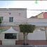 4 Habitación Casa en venta en Gustavo A Madero, Ciudad de México, Gustavo A Madero