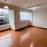 Appartement 3 chambre à vendre à San Borja, Lima, San Borja, Lima, Lima