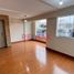 Appartement 3 chambre à vendre à San Borja, Lima, San Borja, Lima, Lima