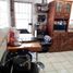 Maison 3 chambre à vendre à Juarez, Chihuahua, Juarez