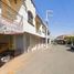 3 Bedroom House for sale in San Martin Hidalgo, Jalisco, San Martin Hidalgo
