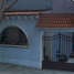 4 Habitación Villa en venta en Miguel Hidalgo, Ciudad de México, Miguel Hidalgo