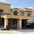 3 Bedroom House for rent in Juarez, Chihuahua, Juarez