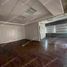 260 m² Office for rent in Juarez, Chihuahua, Juarez