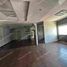 260 m² Office for rent in Juarez, Chihuahua, Juarez