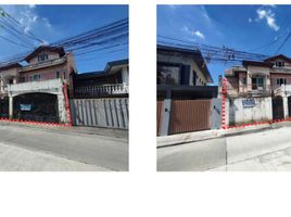  Villa for sale in Eastern District, Metro Manila, Quezon City, Eastern District