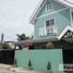 3 Schlafzimmer Haus zu verkaufen in Lapu-Lapu City, Central Visayas, Lapu-Lapu City, Cebu