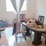 Villa 3 chambre à vendre à Morelia, Michoacan, Morelia