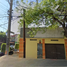 3 Schlafzimmer Haus zu verkaufen in Cuauhtemoc, Mexico City, Cuauhtemoc, Mexico City