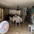  Terreno (Parcela) en venta en Quezon City, Metro Manila, Quezon City, Eastern District, Metro Manila