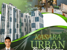 1 Habitación Departamento en venta en Pasig City, Metro Manila, Pasig City