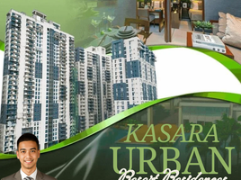 1 Bedroom Apartment for sale in Pasig City, Eastern District, Pasig City