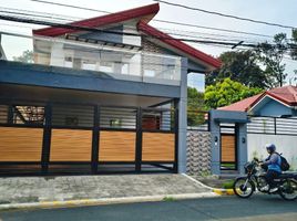 6 Bedroom House for sale in Eastern District, Metro Manila, Quezon City, Eastern District