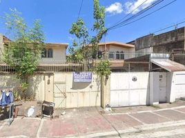 Maison à vendre à Quezon City, Metro Manila, Quezon City, Eastern District