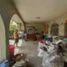 Maison à vendre à Quezon City, Metro Manila, Quezon City, Eastern District