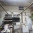 Maison à vendre à Quezon City, Metro Manila, Quezon City, Eastern District