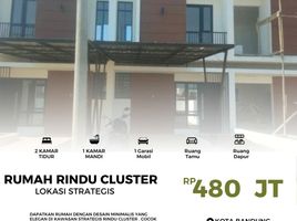 2 Bedroom House for sale in Rancaekek, Bandung, Rancaekek