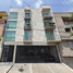 Appartement 3 chambre à vendre à Alvaro Obregon, Mexico City, Alvaro Obregon
