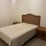 3 Schlafzimmer Haus zu vermieten in Queretaro, Queretaro, Queretaro, Queretaro