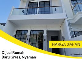 3 Bedroom House for sale in Sukomanunggal, Surabaya, Sukomanunggal