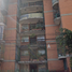 Appartement 2 chambre à vendre à Azcapotzalco, Mexico City, Azcapotzalco