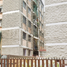 Appartement 2 chambre à vendre à Azcapotzalco, Mexico City, Azcapotzalco