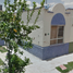 2 Schlafzimmer Villa zu verkaufen in Irapuato, Guanajuato, Irapuato