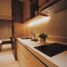 Condominium 1 chambre à vendre à Mandaluyong City, Metro Manila, Mandaluyong City