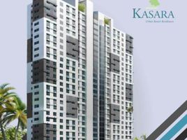 1 Bedroom Condo for sale in Eastern District, Metro Manila, Pasig City, Eastern District