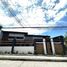 Villa 5 chambre à vendre à Las Pinas City, Metro Manila, Las Pinas City