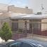 Maison 3 chambre à vendre à Saltillo, Coahuila, Saltillo