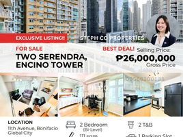 2 Schlafzimmer Appartement zu verkaufen in Makati City, Metro Manila, Makati City, Southern District, Metro Manila