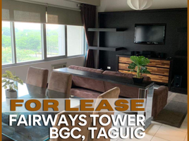 1 Bedroom Condo for rent at Fairways Tower, Taguig City, Southern District