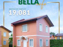 2 Bedroom House for sale in General Santos City, Soccsksargen, General Santos City, South Cotabato, Soccsksargen