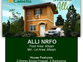 2 Bedroom House for sale in Koronadal City, South Cotabato, Koronadal City