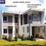  Townhouse for sale in Santo Tomas, Batangas, Santo Tomas