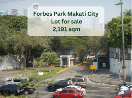  Grundstück zu verkaufen in Makati City, Metro Manila, Makati City