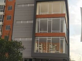 2 Habitación Apartamento en venta en Cundinamarca, Bogotá, Cundinamarca