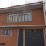 3 Schlafzimmer Villa zu verkaufen in Iztapalapa, Mexico City, Iztapalapa