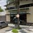 Maison 2 chambre à vendre à Guadalajara, Jalisco, Guadalajara