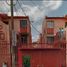 2 Schlafzimmer Wohnung zu verkaufen in Iztapalapa, Mexico City, Iztapalapa
