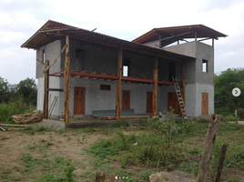  Terreno (Parcela) en venta en Santa Elena, Manglaralto, Santa Elena, Santa Elena