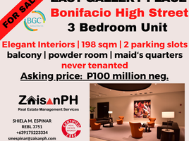 3 Schlafzimmer Appartement zu verkaufen in Makati City, Metro Manila, Makati City, Southern District, Metro Manila