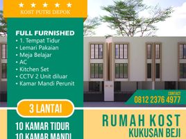 10 Bedroom House for sale in Setu Babakan, Jaga Karsa, Beji