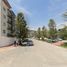 Condominium 3 chambre à vendre à Nicolas Romero, Mexico, Nicolas Romero