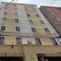 Appartement 2 chambre à vendre à Tultitlan, Mexico, Tultitlan